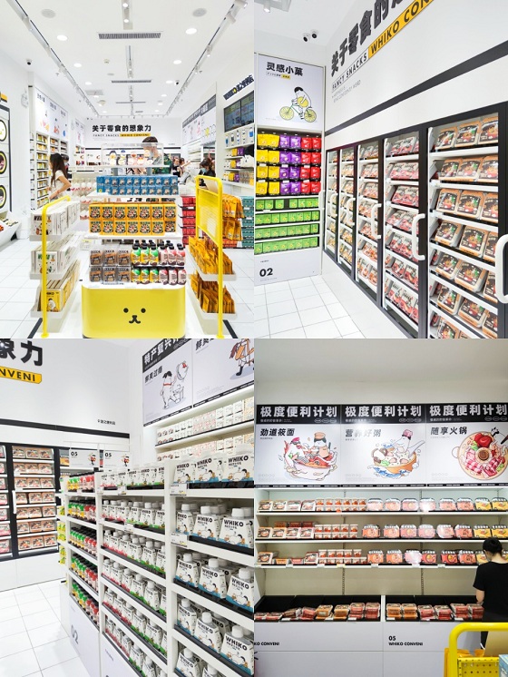 1612143793743661.jpg 5.jpg